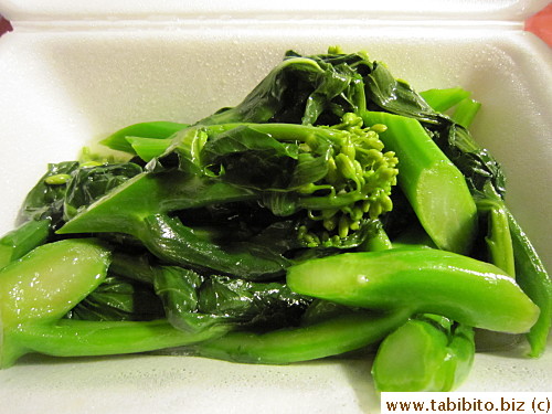 Also had stirfried Chinese broccoli