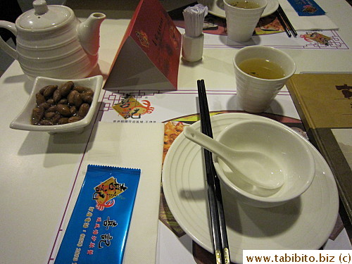 Place setting