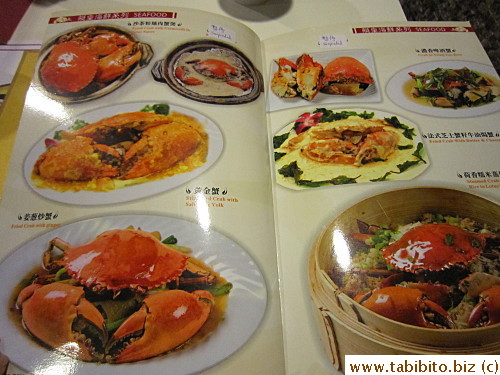 They cook them in various ways
