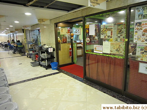 located in a quiet corner in Houston Centre