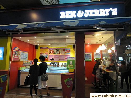 A Ben & Jerry's shop just meters from the hotel
