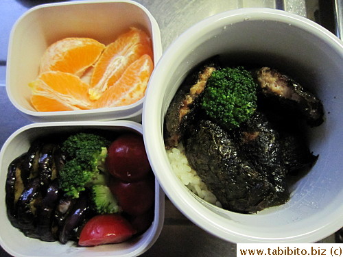 Nori pork patties, sauteed eggplant, broccoli, cherry tomatoes, mandarin