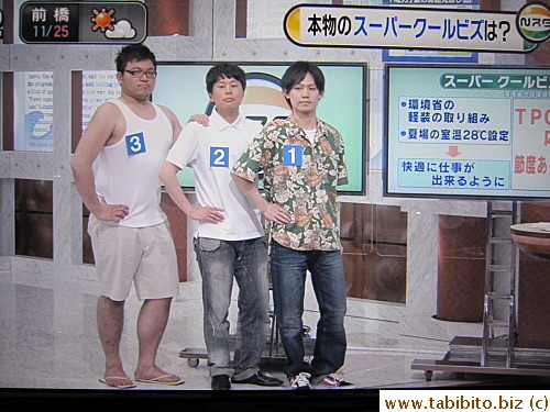 Live models to demonstrate what is good and what is bad, har!