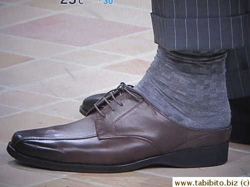 Anything to help cool businessmen this summer, no matter how ridiculous