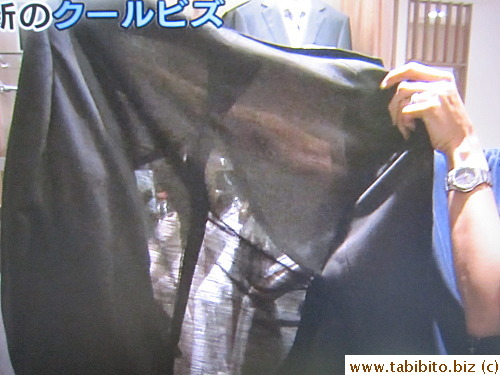 Cool Biz suit almost see-through material