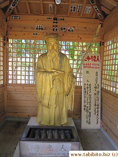 which has a golden statue in it