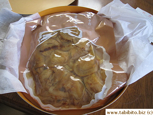 They look nothing like the fat scallops we were expecting