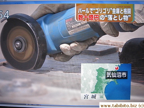 and carefully open them