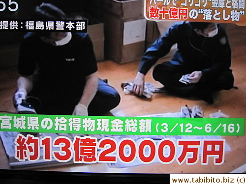 They have found over US$16 million cash 