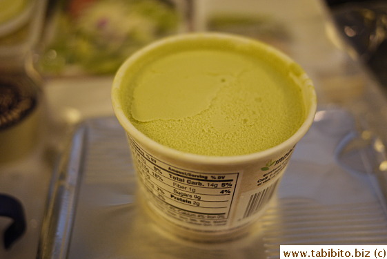 Green tea ice cream