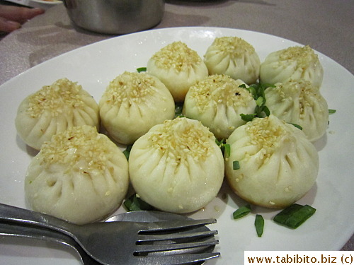 Panfried pork buns