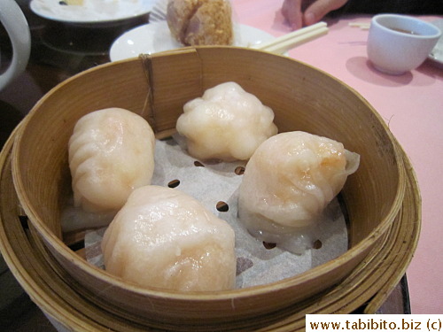 Shrimp dumplings