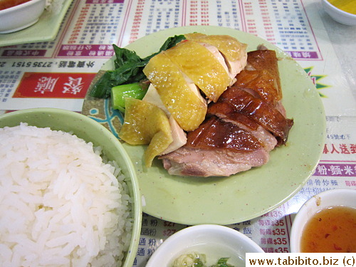 My chicken and roast goose,
