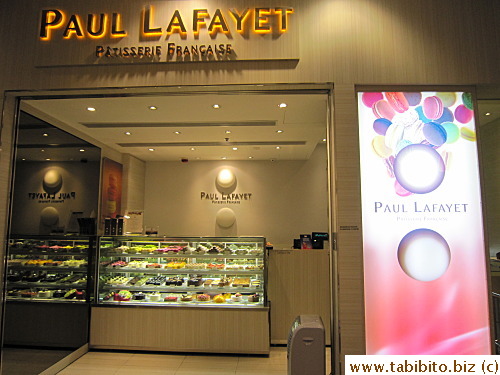 Paul Lafayet