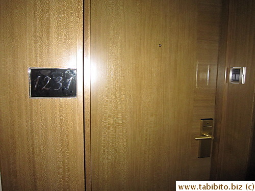 Our room