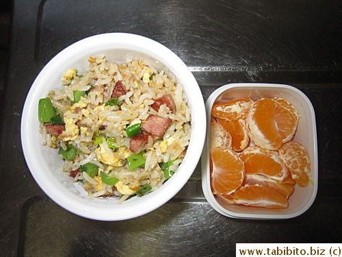 Fried rice, mandarin