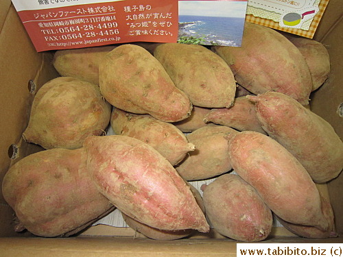 The first box of (many) Annouimo sweet potatoes this season