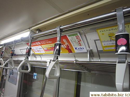 I like this ad about fruits from Yamanashi Prefecture,