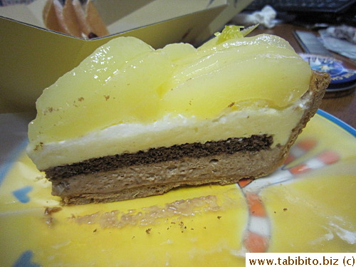 Pear and Ginger Tart 525Yen/$6.7