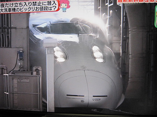 Uses special rotating brushes and cleaning agents