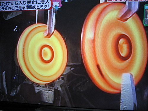The wheel thing of a bullet train is made as a whole unit