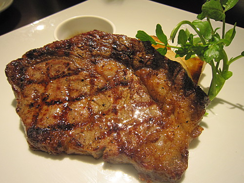 Chargrilled dry-aged steak.  It's incredibly flavorful, smoky and juicy