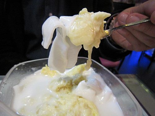 The smell of the fresh durian meat was intense