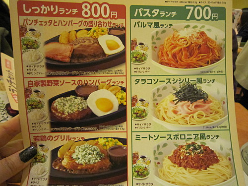 Inexpensive sets