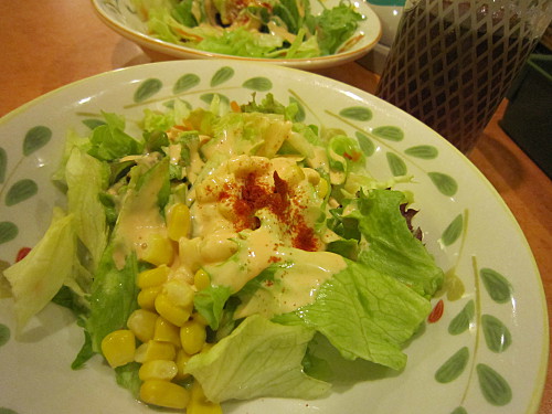 Our sets came with salad