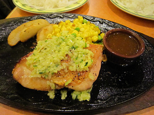 Chicken with green onion topping