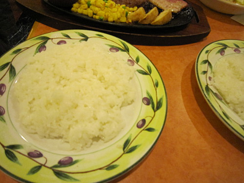 and rice
