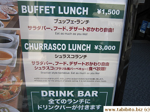 Buffet Lunch is a pretty good deal