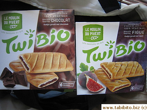 TwiBio cookies