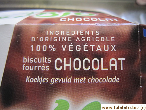 Vegetarian chocolate, no wonder it's not good.  Won't be buying them again