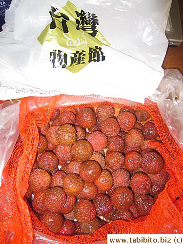 Third and last box: mochi mochi lychee (law-mi-chi)