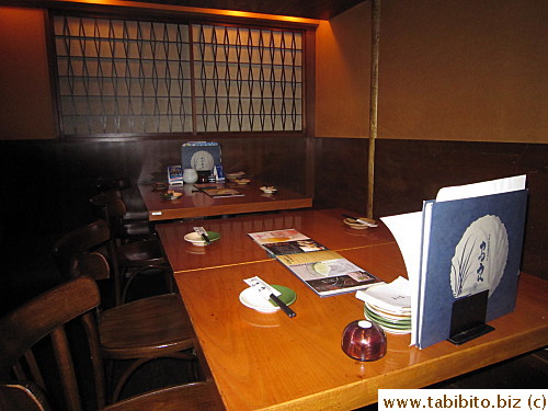 Our room with two other tables