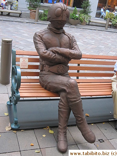 Kamen Rider