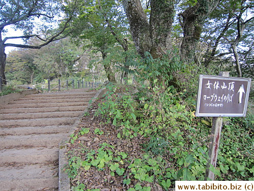toward Female mountain 