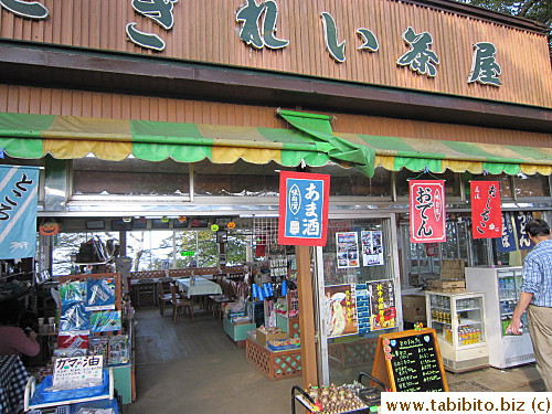 After that, there's this restaurant/shop