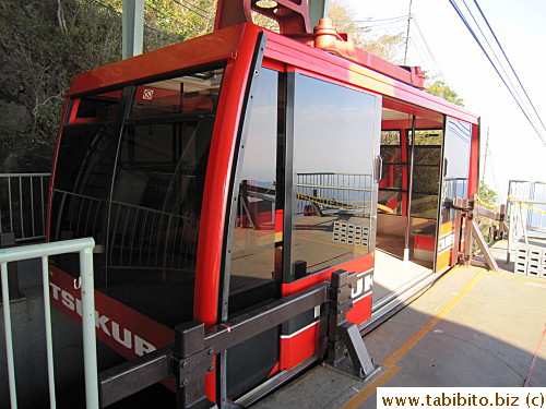 Boarding