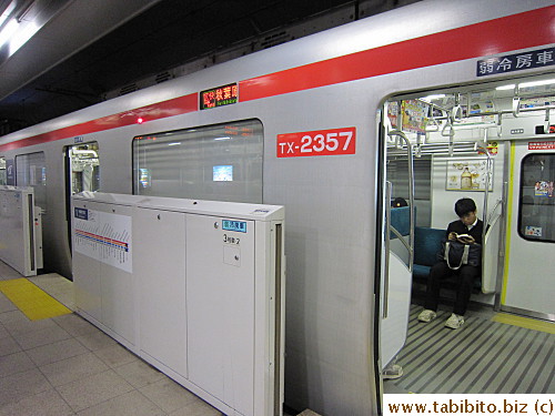 Just your usual local train, really