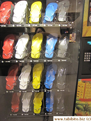 Flip flops vending machine!