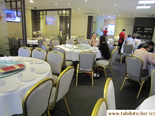 Second floor dining room