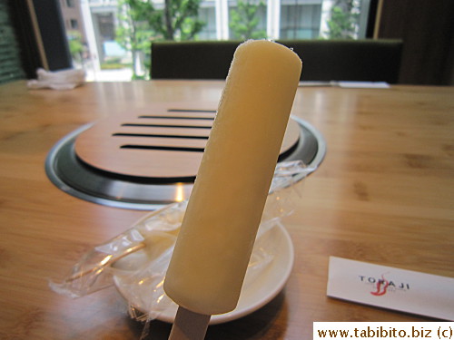 Don't know what flavor it was