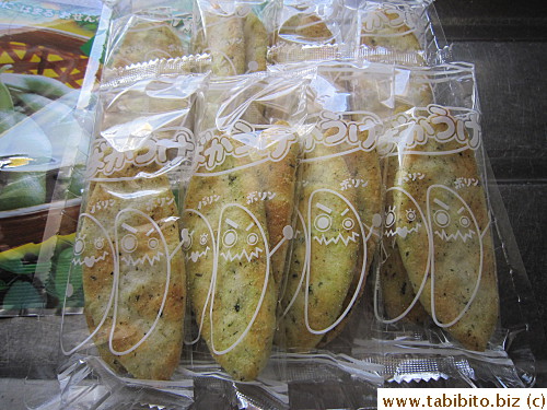 Edamame rice crackers