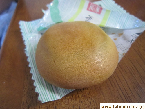 Manju