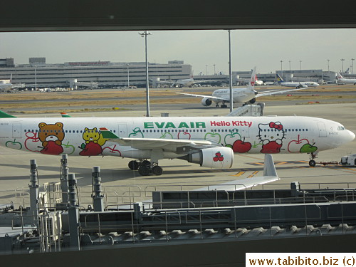 Hello Kitty jet...