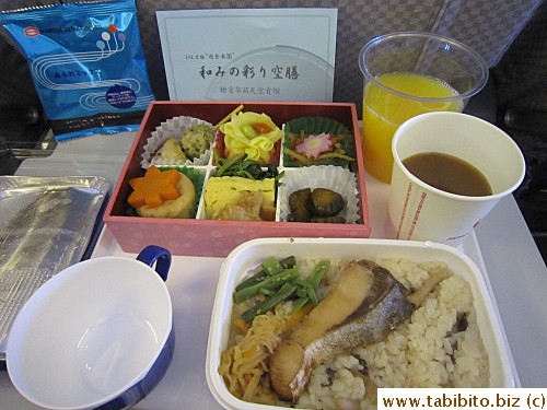 JAL Tokyo to Hong Kong 1056am (Japanese bento box)