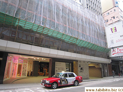 Lower floors were getting renovated during our stay