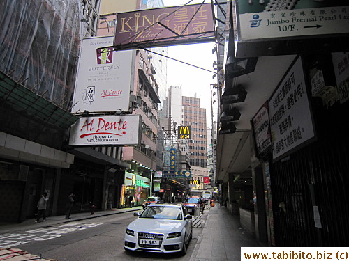 Lots of eateries on Prat Ave
